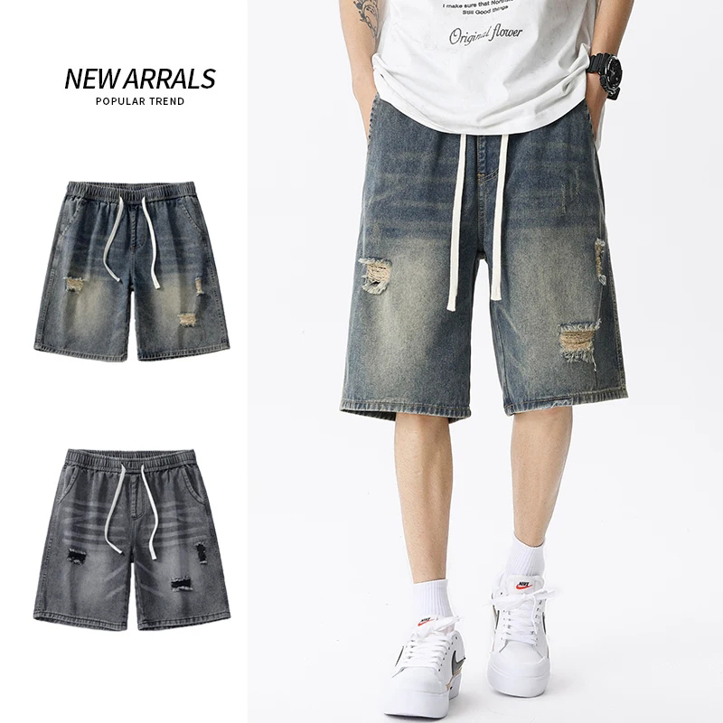 Men'S Fashion Loose Pants - Pantaloncini di jeans sottili estivi da