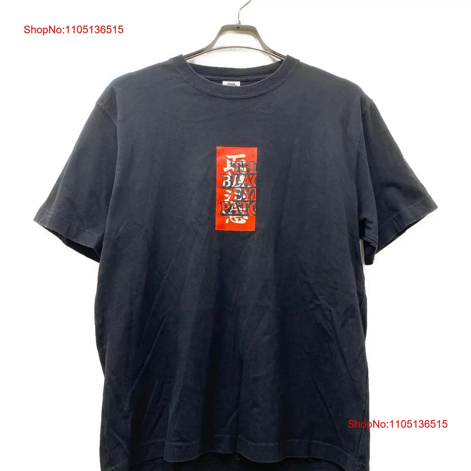 Men'S Fashion X - BlackEyePatch Maniglia con logo care tee