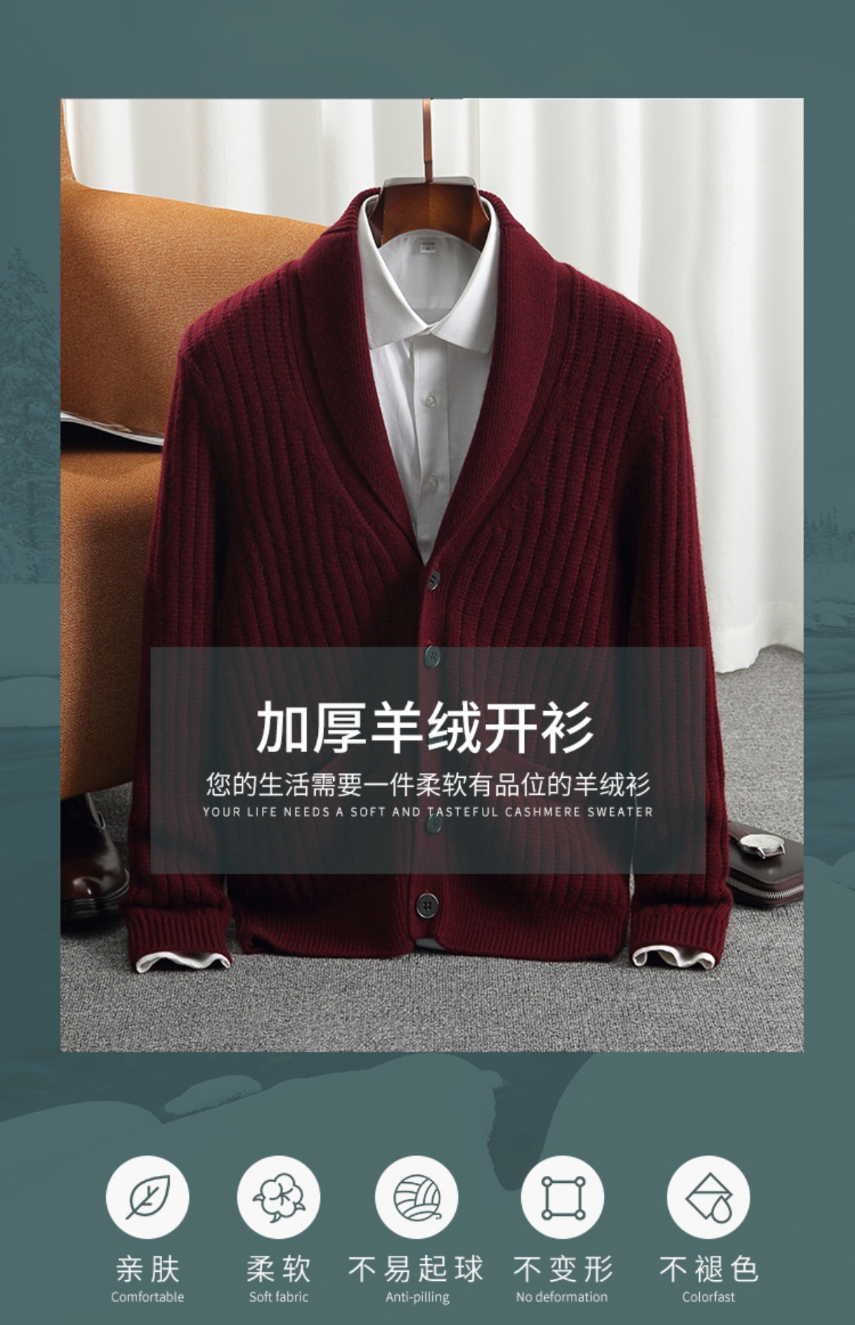 Cardigan Invernale da Uomo Nuo - Men'S Fashion V Neck Sweater recensione e prezzo
