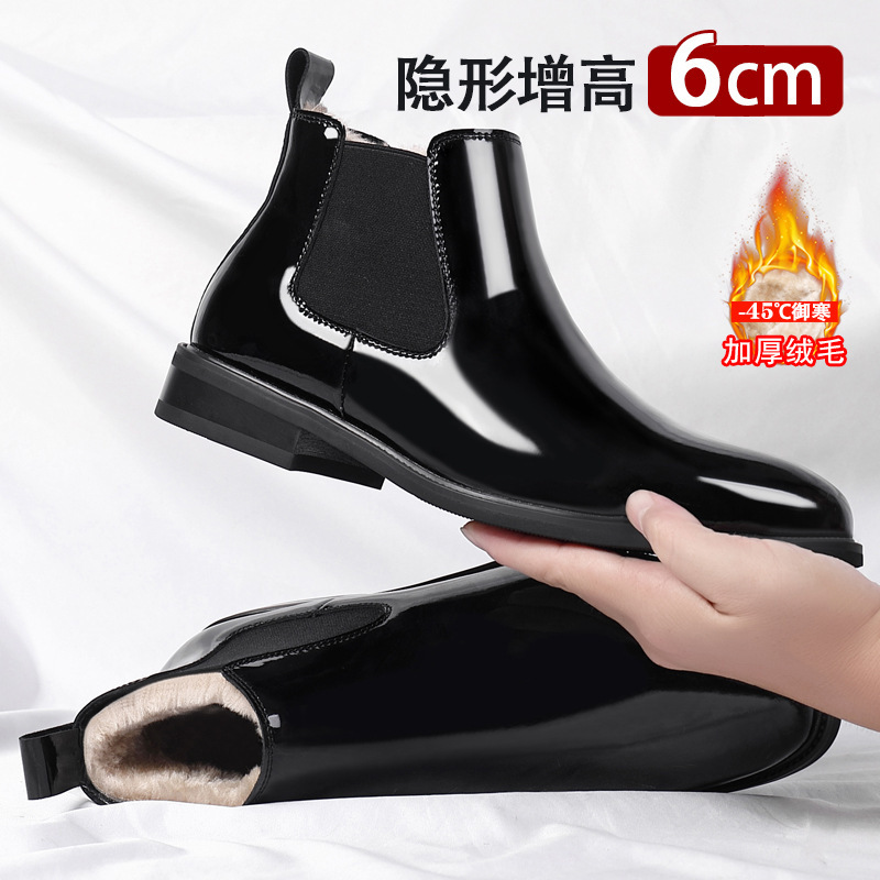 Stivaletti Chelsea da uomo Sti - Chelsea Boots Men recensione e prezzo