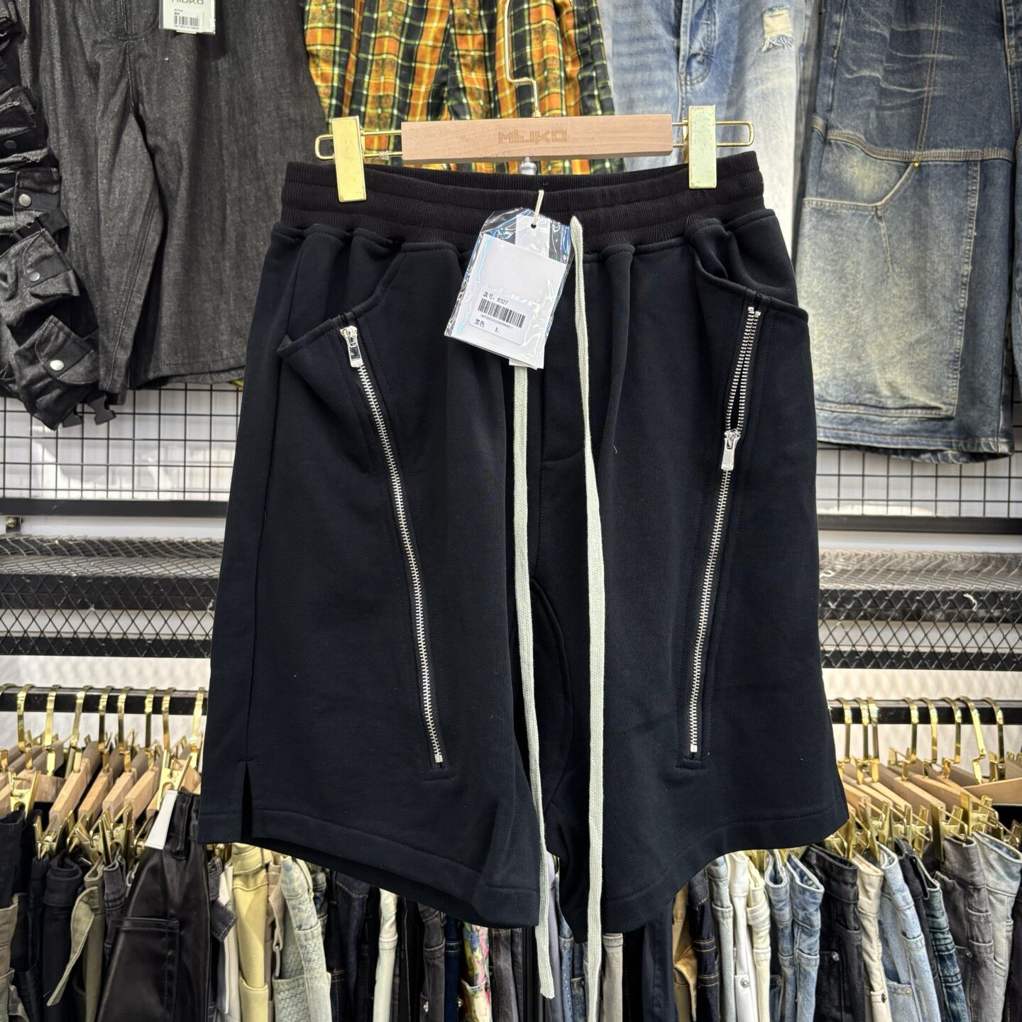 MIJKO Pantaloncini neri grigio - Mens Fashion Dark Grey Pants recensione e prezzo