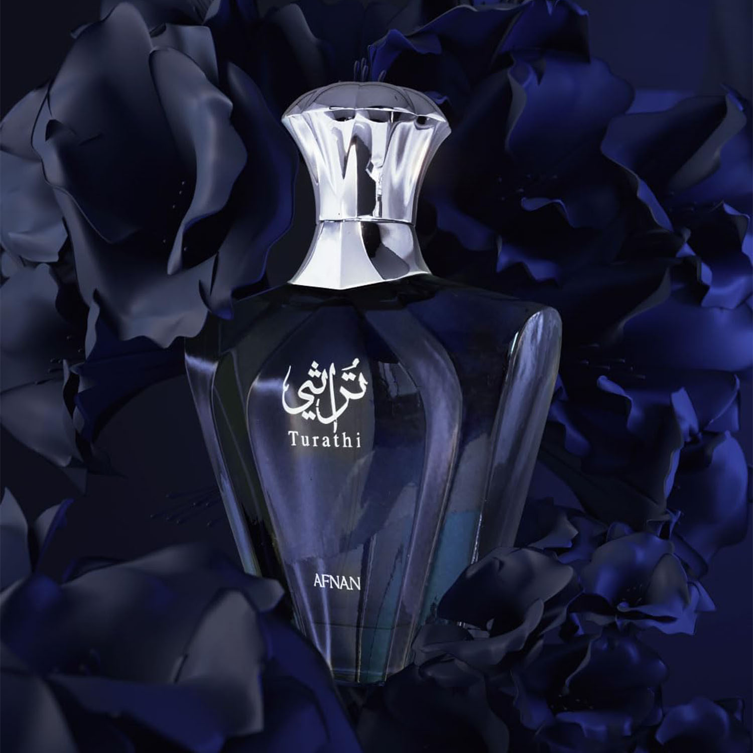 Afnan Turathi Blue Eau de Parf - Men'S Fashion Perfume recensione e prezzo